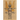 The Puppet King and Other Atonements