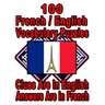 100 French/English Vocabulary Puzzles: Learn and Practice French By Doing FUN Puzzles!, 100 8.5 x 11 Crossword Puzzles With Clues In English, Answers