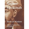 Book of Wisdom: House of Hakhamim
