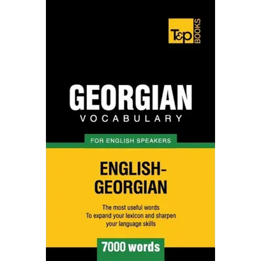 Georgian vocabulary for English speakers - 7000 words