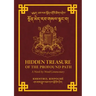 Hidden Treasure of the Profound Path: A Word-by-Word Commentary on the Kalachakra Preliminary Practices