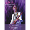 Moments: Remembering Prince