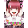 My Dress-Up Darling 05