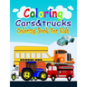 Coloring Cars& Tucks Coloring Book For Kids