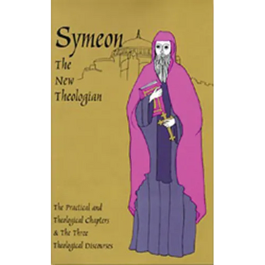 The Theological and Practical Treatises and the Three Theological Discourses: Volume 41