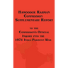 Hamoodur Rahman Commission of Inquiry Into the 1971 India-Pakistan War, Supplementary Report