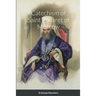 Catechism of Saint Philaret of Moscow