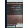 Mathematics and Plausible Reasoning; 1