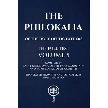 Philokalia: Volume 5