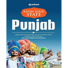 Know Your State Punjab