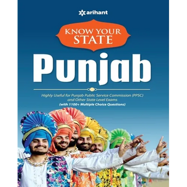 Know Your State Punjab