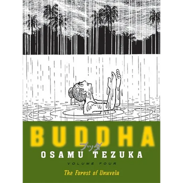 Buddha 4: The Forest of Uruvela