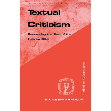Textual Criticism