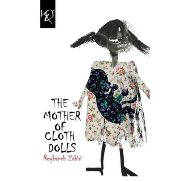 The Mother of Cloth Dolls