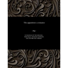 The Apparition: A Romance