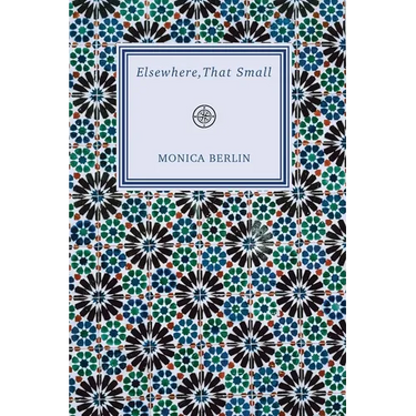 Elsewhere, That Small