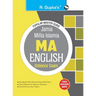Jnu: MA (English) Entrance Exam Guide