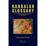 Kabbalah Glossary