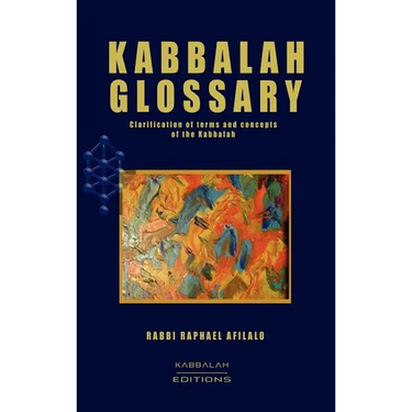 Kabbalah Glossary
