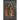 On Holman Hunt's The Light of the World, A Devotional and Developmental Life Journey