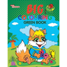 Big Colouring Green Book for 5 to 9 years Old Kids Fun Activity and Colouring Book for Children