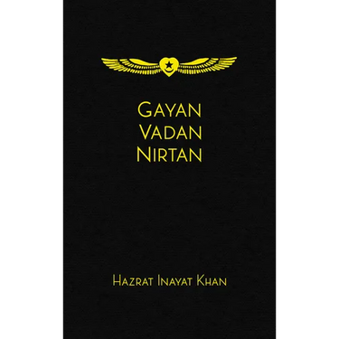 Gayan Vadan Nirtan