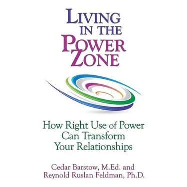 Living in the Power Zone