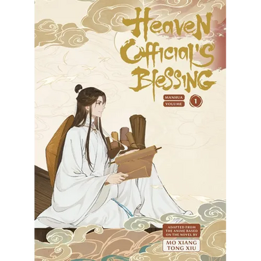 Heaven Official's Blessing Vol.1