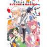 Puella Magi Suzune Magica: The Complete Omnibus Edition
