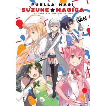 Puella Magi Suzune Magica: The Complete Omnibus Edition