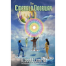 The Emerald Doorway: Three Mystic Crystals