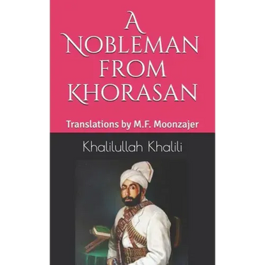 A Nobleman from Khorasan