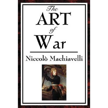 The Art of War