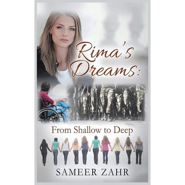 Rima's Dream: From Shallow to Deep