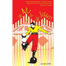 The Art of the Juggler: Exhibition Catalogue
