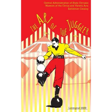 The Art of the Juggler: Exhibition Catalogue