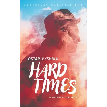 Hard Times