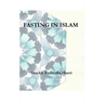 Fasting in Islam