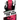 Working for the Man