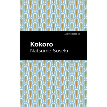 Kokoro