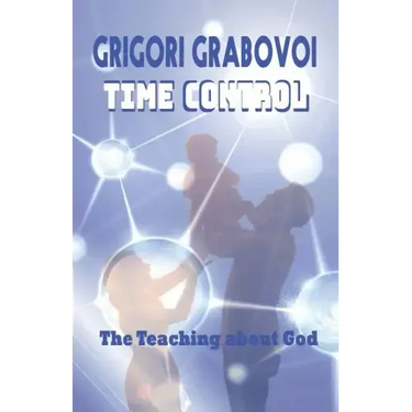 Time Control: The teaching about God