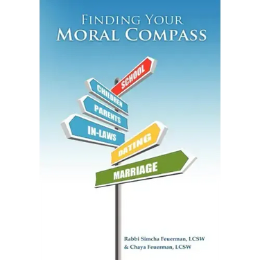 Finding Your Moral Compass
