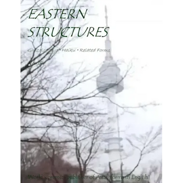 Eastern Structures No. 13