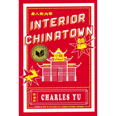Interior Chinatown