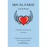 Ibn al-Farid: Life & Poems