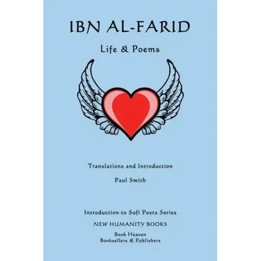 Ibn al-Farid: Life & Poems