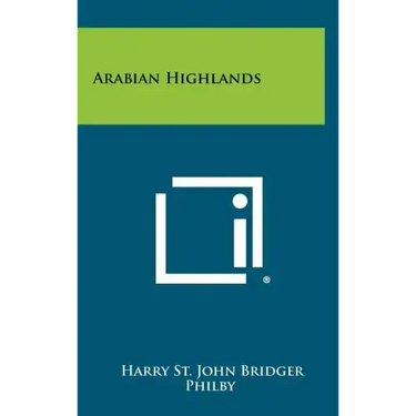 Arabian Highlands