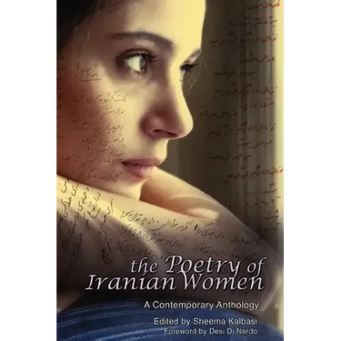 The Poetry Of Iranian Women