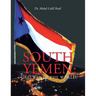 South Yemen: Gateway to the World?