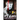 It's Alive: Bringing Your Nightmares to Life